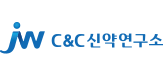 C&C신약연구소