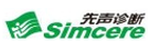 Simcere